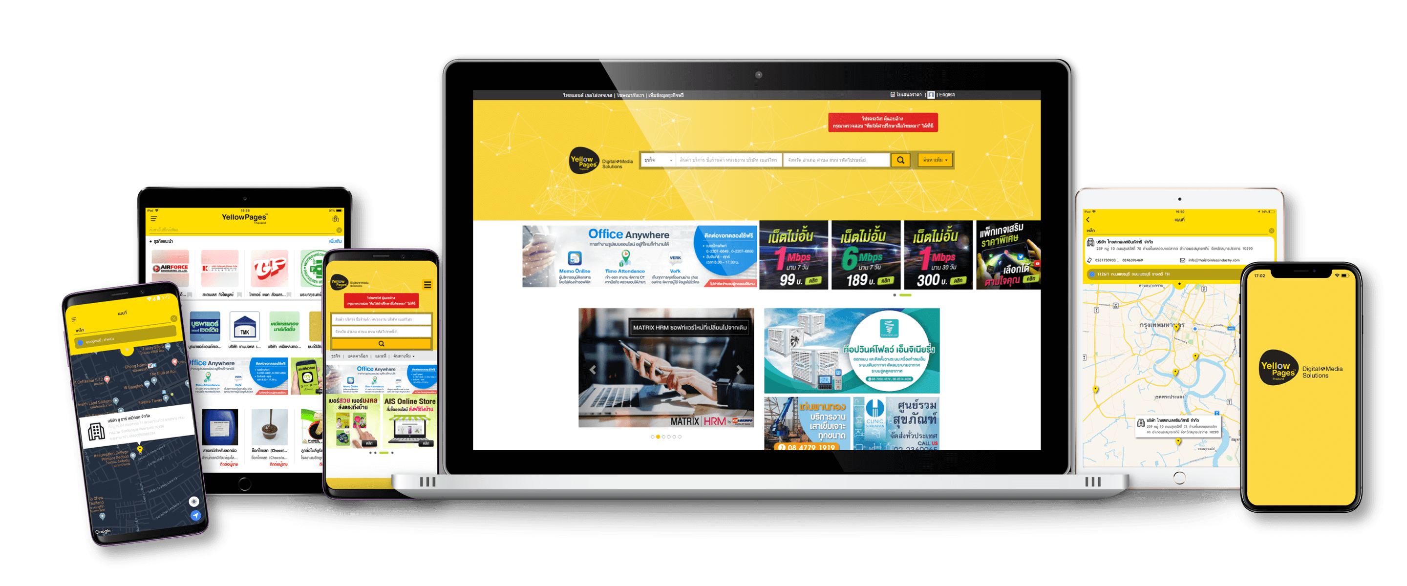 Thailand Yellowpages Digital Products and Services - Devices