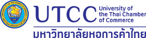 logo UTCC มหาวิทยาลัยหอการค้าไทย