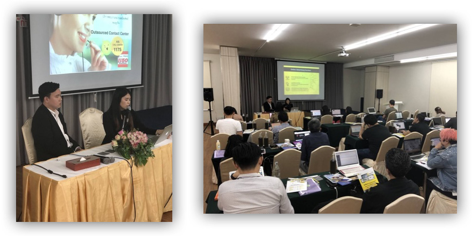 วิทยากรจาก YellowPages - บรรยากาศการอบรบกึ่ง Workshop Alibaba ของ eTouch ร่วมกับ YellowPages