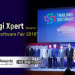 SME Digi Xpert ร่วมงาน Thailand Software Fair 2018