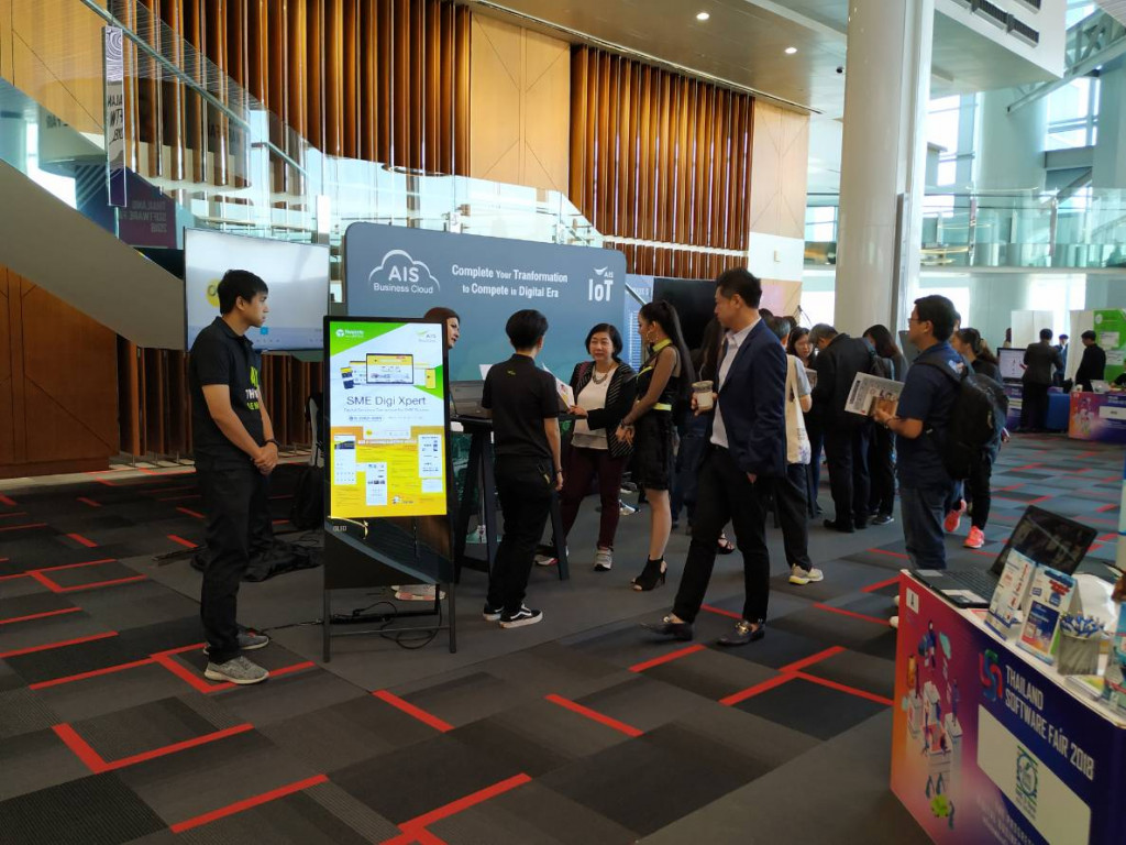 SME Digi Xpert ร่วมงาน Thailand Software Fair 2018