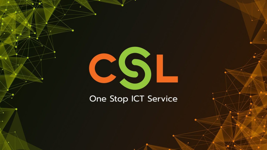 CS LOXINFO ปรับโฉมรุกเป็น One Stop ICT Service