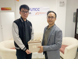 เยลโล่เพจเจส ขอส่งความสุขรับปีใหม่และตรุษจีนแด่ลูกค้าและคู่ค้า เฮงๆ ปังๆ รับปีหนูทอง