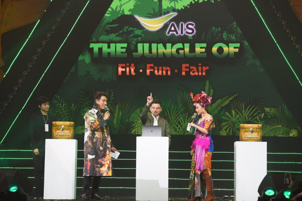 TMC & ADV ร่วมปาร์ตี้สุด FUN มันส์ตลอดงาน AIS Staff Party 2020