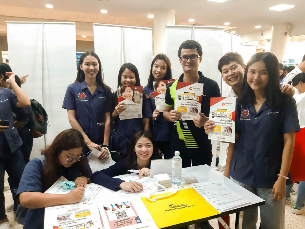 TMC&ADV ร่วมงาน Job Fair เปิดรับบัณฑิตใหม่