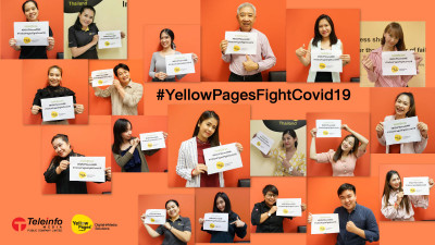 YellowPages ร่วมปรับตัวรับมือCovid-19 เคียงข้างผู้ประกอบการไทย