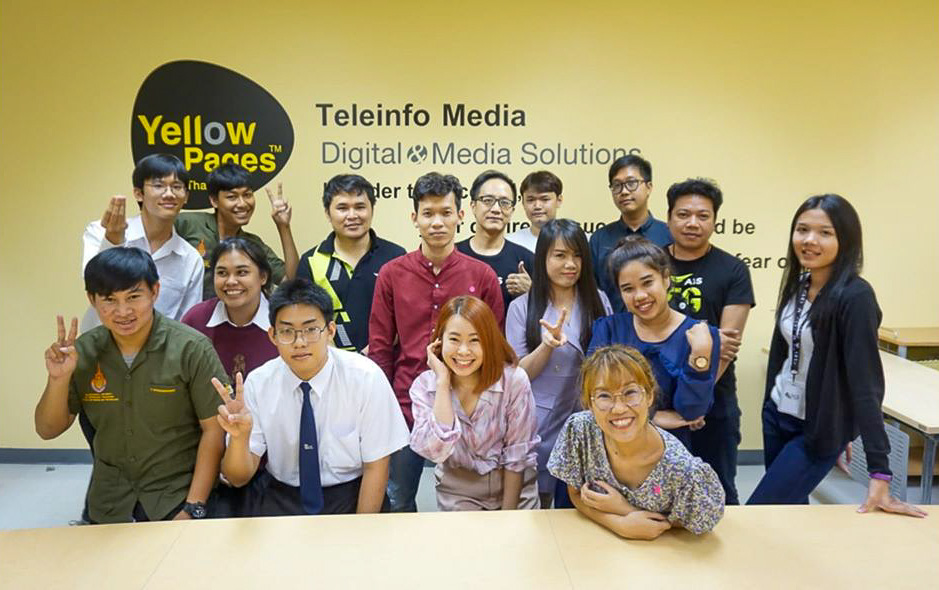 ฝึกงาน Graphic Designer ที่ Teleinfo media