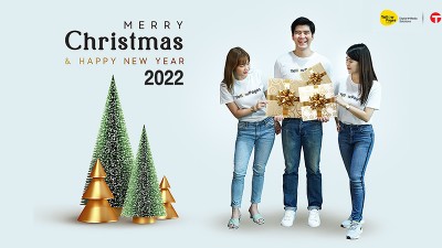 Wish You Merry Christmas & Happy New Year. May the treasures and pleasures of Christmas be with you. Merry Christmas!
