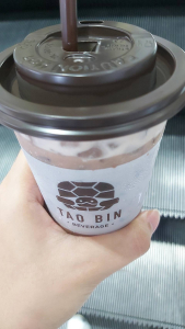 เต่าบิน