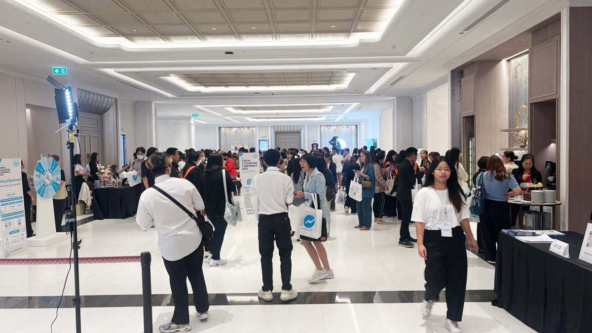 TMC ร่วมงานสัมมนาเพื่อนักบัญชียุคดิจิทัล
