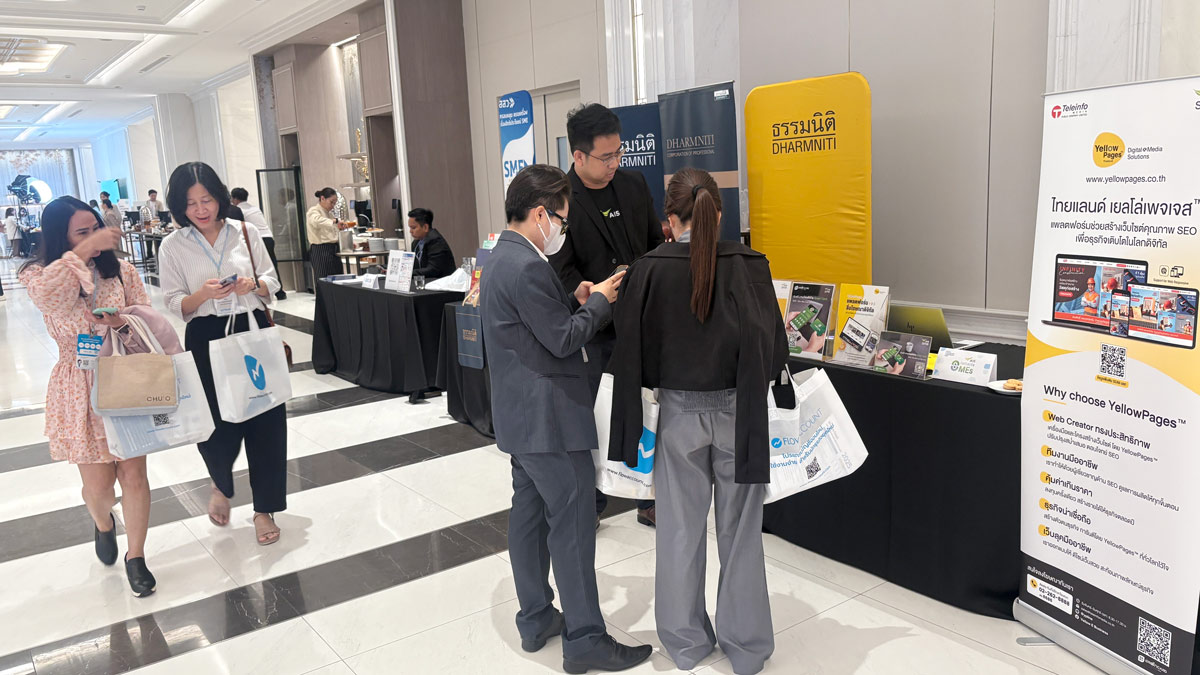 TMC ร่วมงานสัมมนาเพื่อนักบัญชียุคดิจิทัล